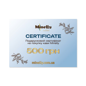Подарунковий сертифікат Minelly