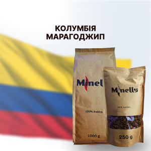 Кава Колумбія Марагоджип