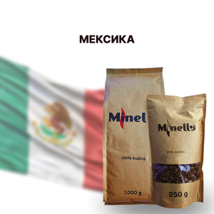 Кава Мексика