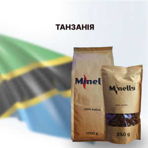 Танзанія